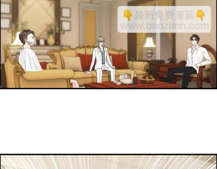 第245话 你真的喜欢她吗30