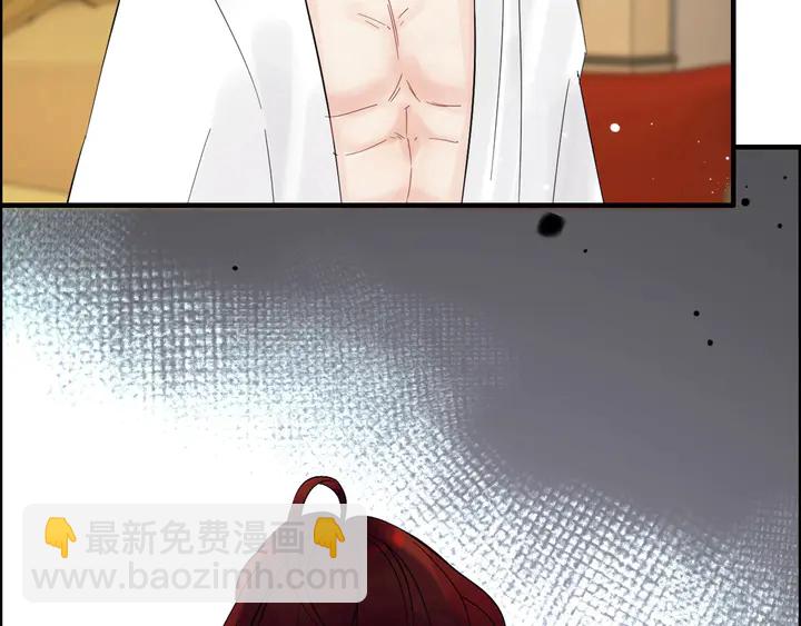 第245话 你真的喜欢她吗34