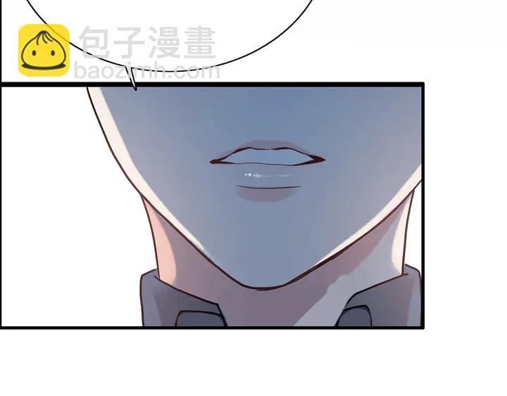 第245话 你真的喜欢她吗38