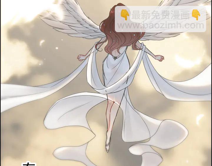第245话 你真的喜欢她吗90