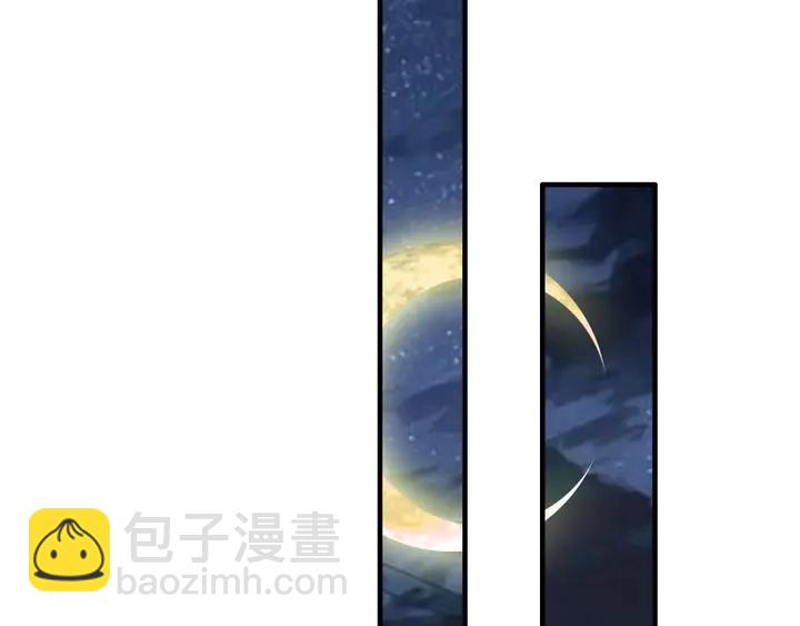 第246话 你为什么不理我11