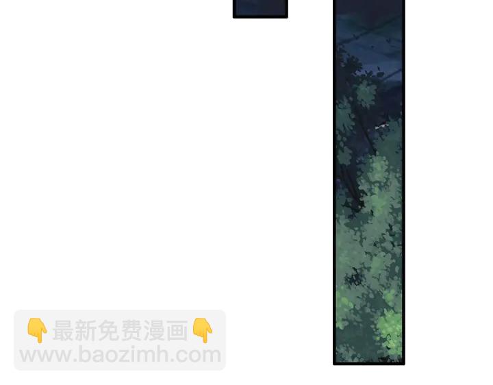 第246话 你为什么不理我12