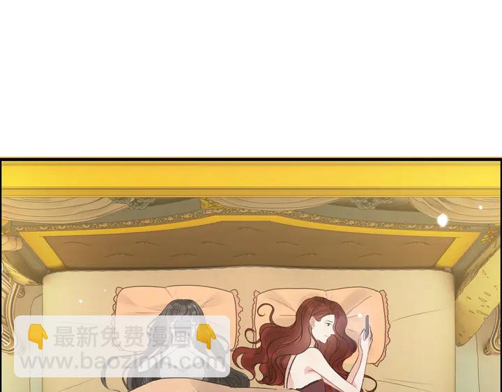 第246话 你为什么不理我13