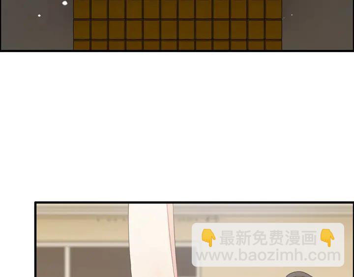 第246话 你为什么不理我15