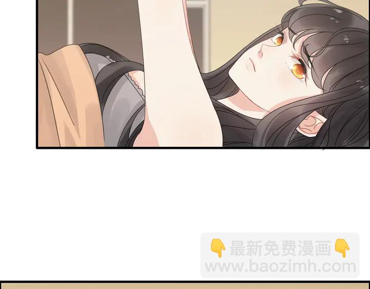 第246话 你为什么不理我16