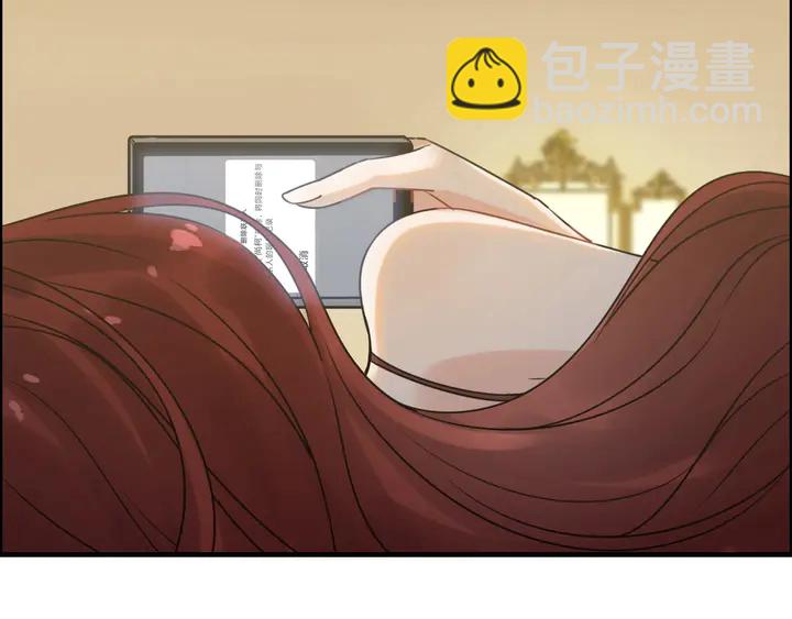 第246话 你为什么不理我17