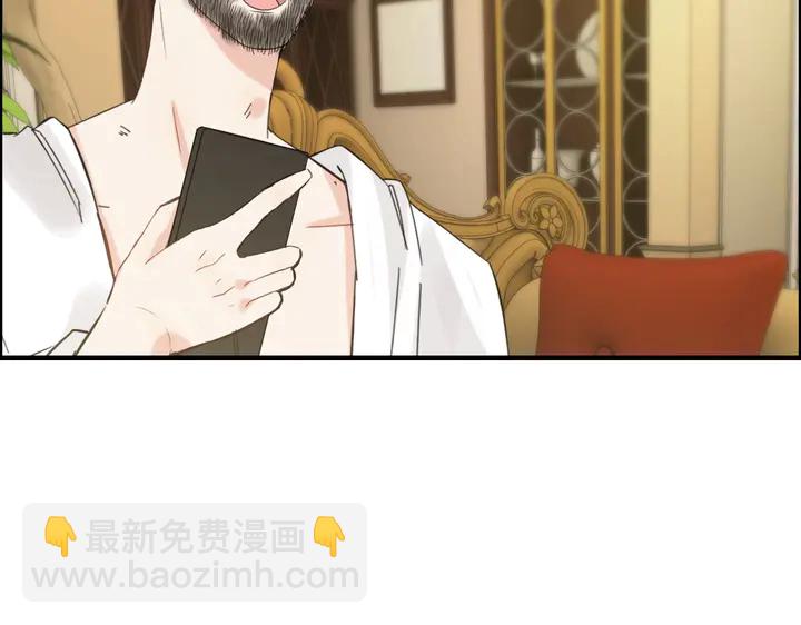 第246话 你为什么不理我32