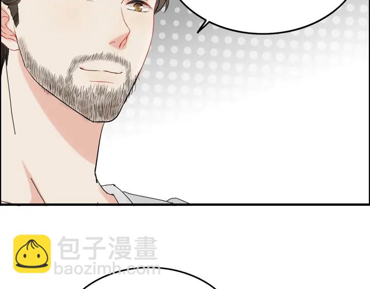 第246话 你为什么不理我41