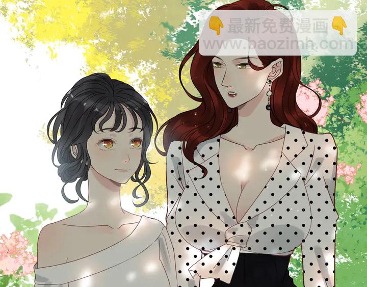 第246话 你为什么不理我54