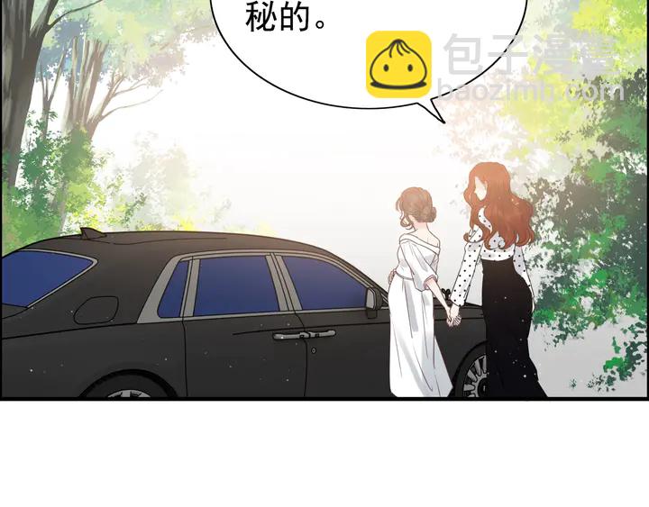 第246话 你为什么不理我59