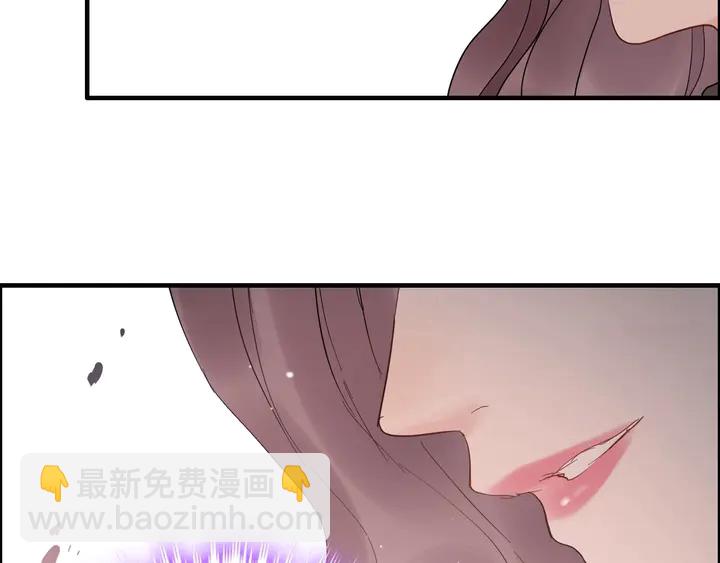 第246话 你为什么不理我90