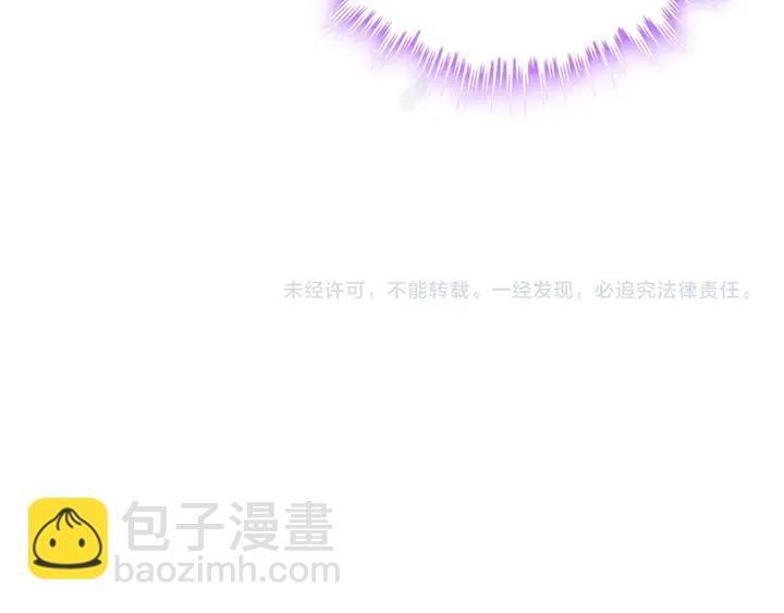 第246话 你为什么不理我95