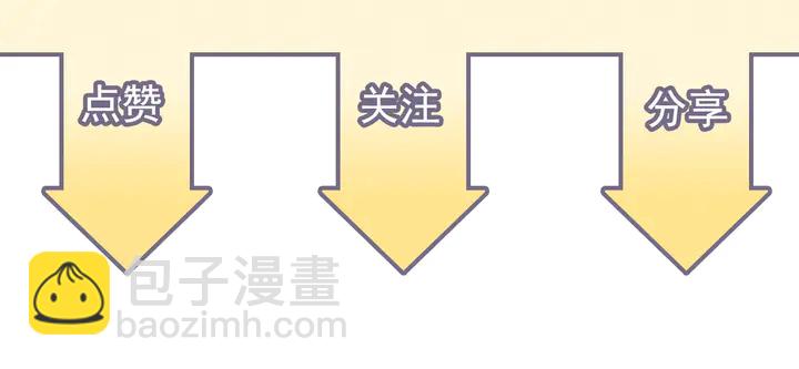 第247话 金牌制片手撕绿茶100