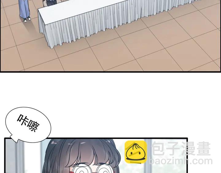 第247话 金牌制片手撕绿茶24