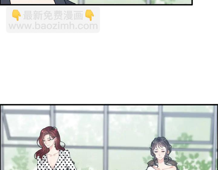 第247话 金牌制片手撕绿茶31