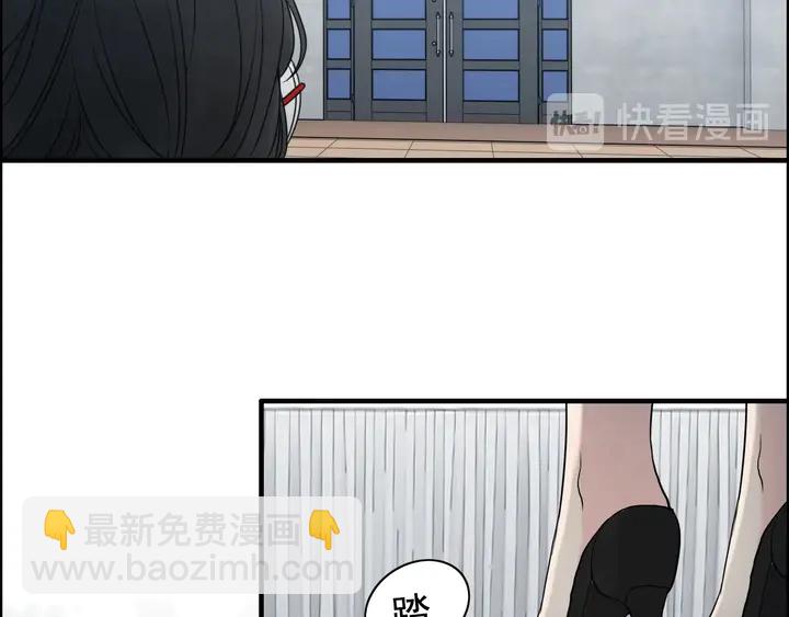 第247话 金牌制片手撕绿茶38