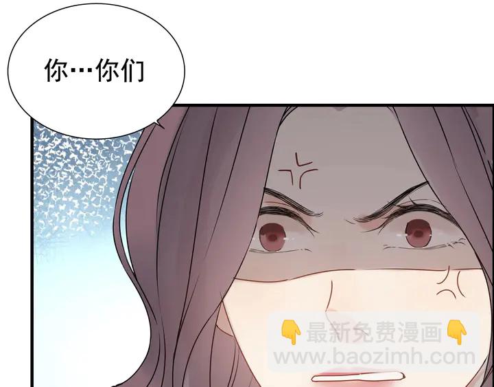 第247话 金牌制片手撕绿茶52