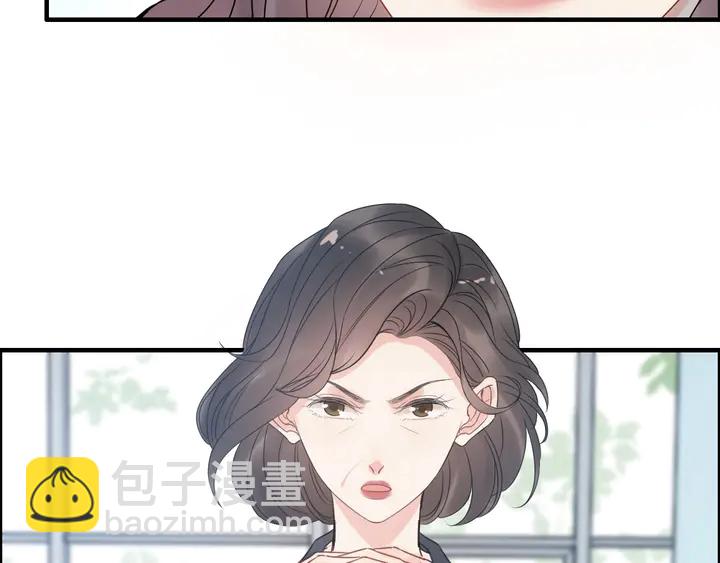 第247话 金牌制片手撕绿茶53