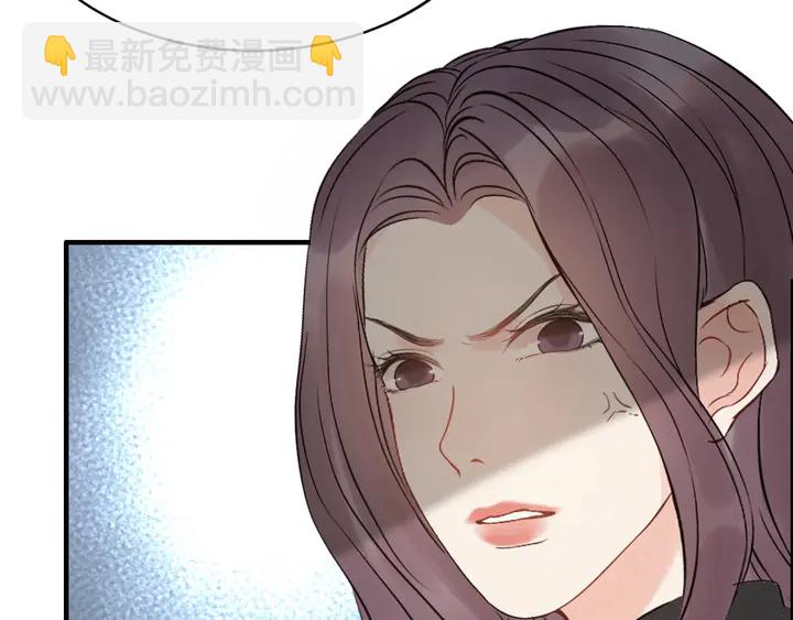 第247话 金牌制片手撕绿茶55