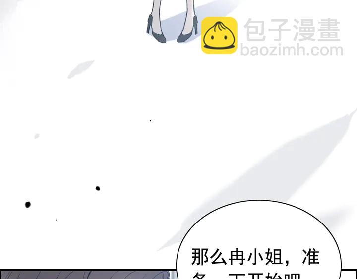 第247话 金牌制片手撕绿茶65