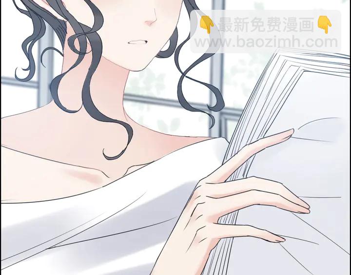 第247话 金牌制片手撕绿茶73
