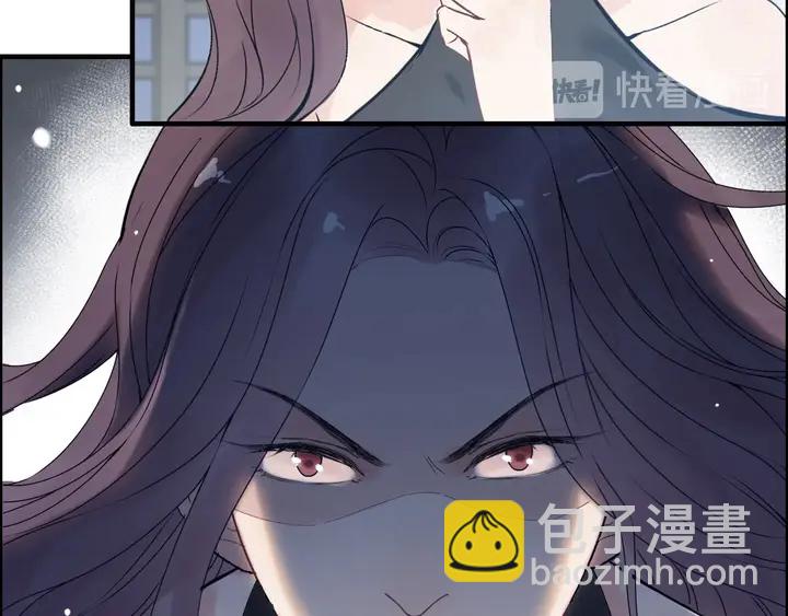 第247话 金牌制片手撕绿茶75