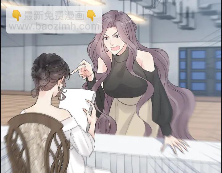 第247话 金牌制片手撕绿茶78