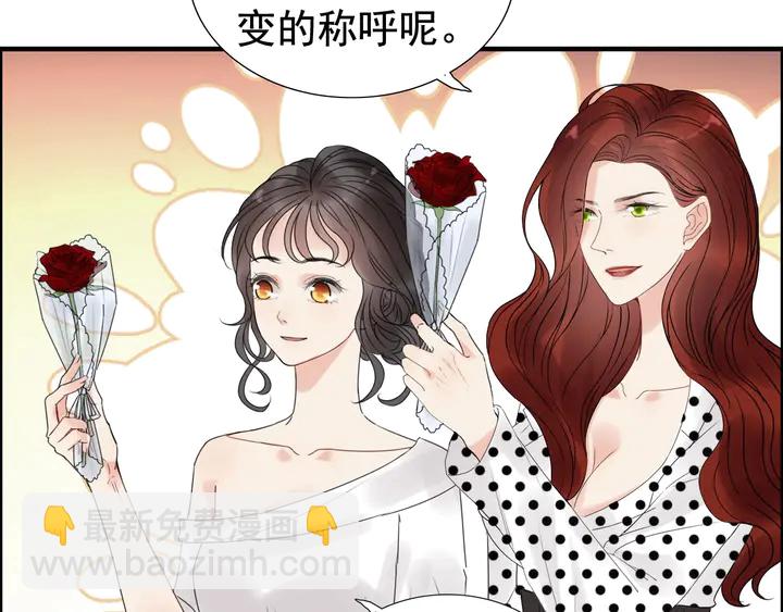 第247话 金牌制片手撕绿茶8