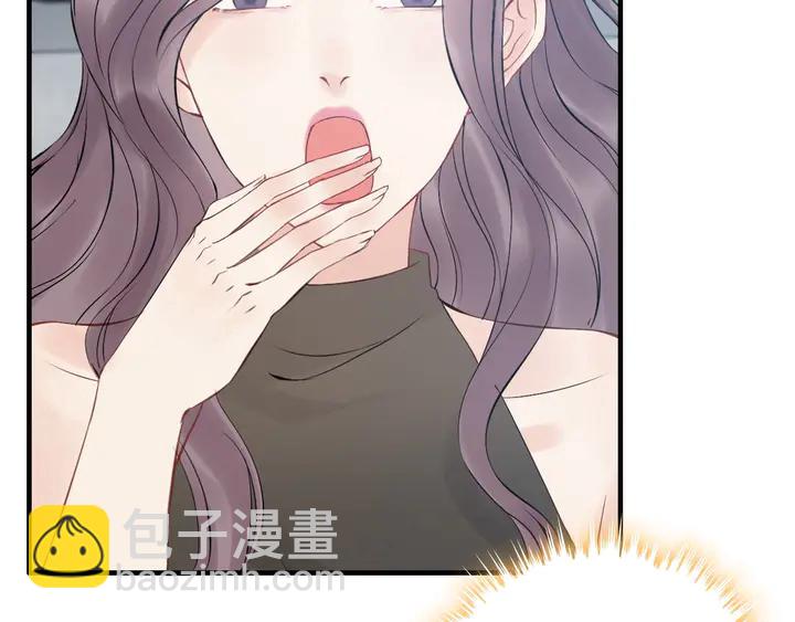 第247话 金牌制片手撕绿茶80
