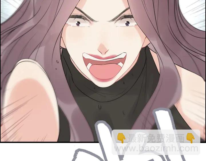 第247话 金牌制片手撕绿茶88