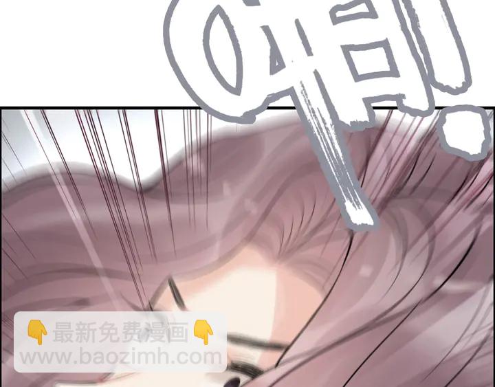 第247话 金牌制片手撕绿茶89