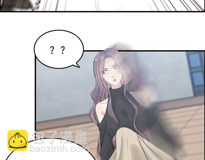 第247话 金牌制片手撕绿茶91