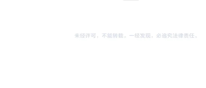 第247话 金牌制片手撕绿茶97