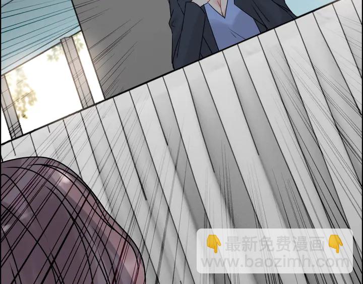第248话 片场惊现“塞班”？11