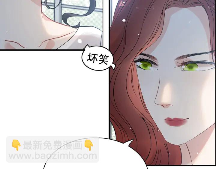 第248话 片场惊现“塞班”？17