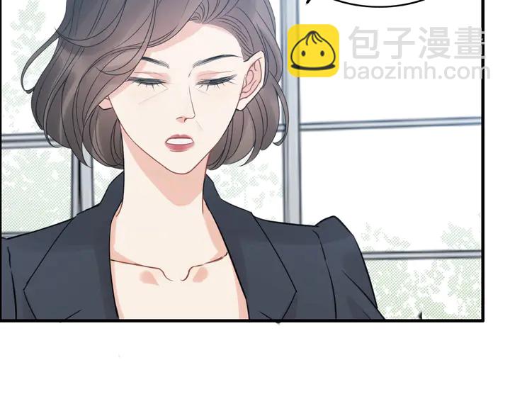 第248话 片场惊现“塞班”？20
