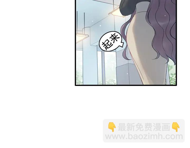 第248话 片场惊现“塞班”？22
