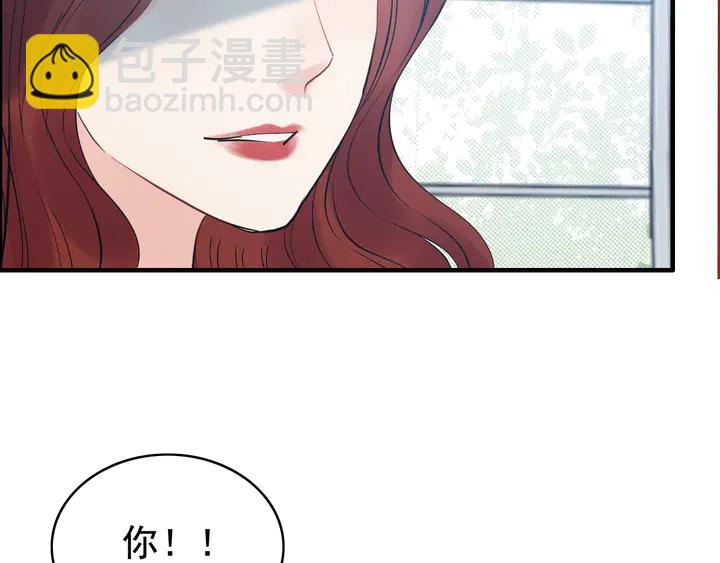 第248话 片场惊现“塞班”？29