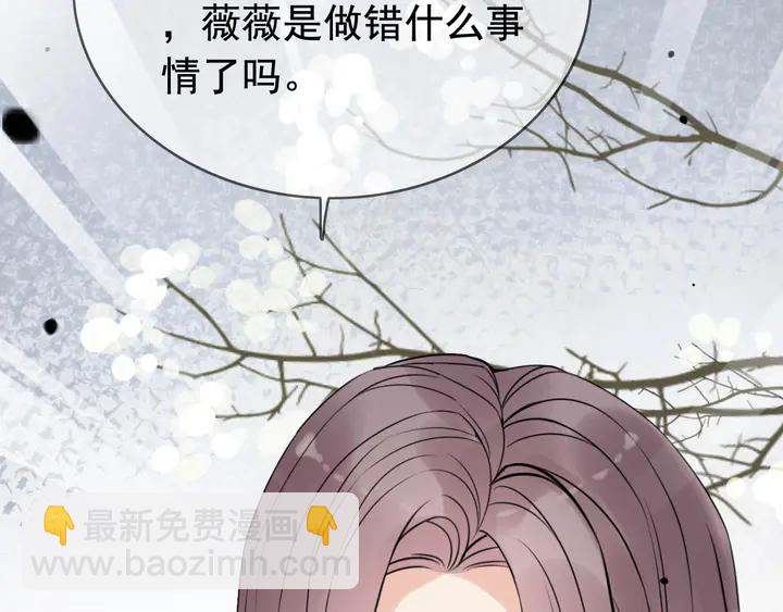 第248话 片场惊现“塞班”？35