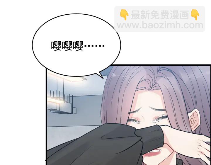 第248话 片场惊现“塞班”？39