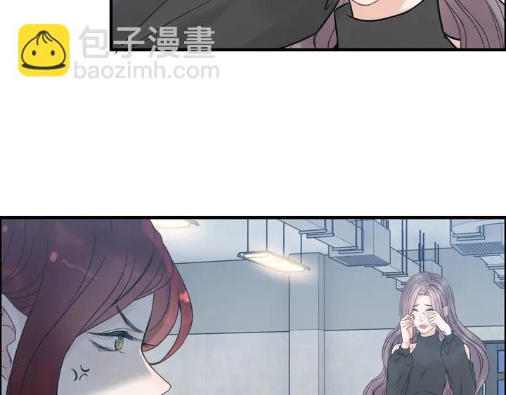 第248话 片场惊现“塞班”？40