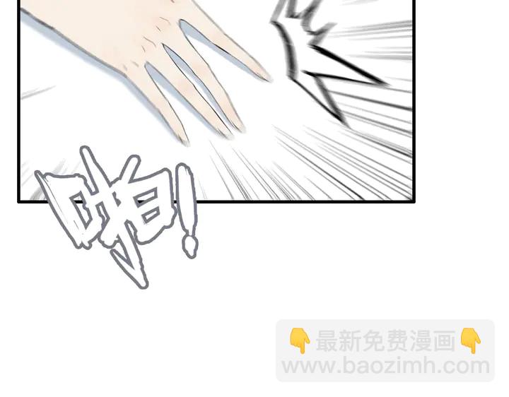 第248话 片场惊现“塞班”？42