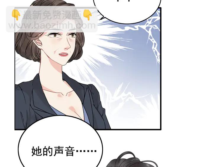 第248话 片场惊现“塞班”？54