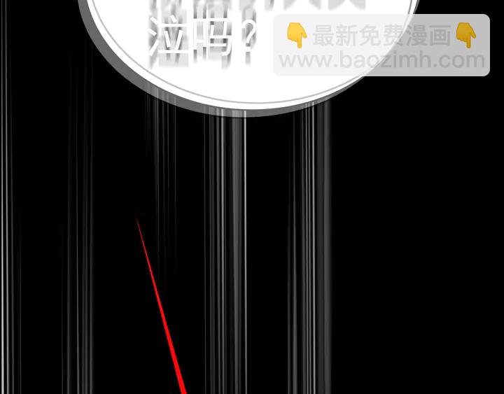 第248话 片场惊现“塞班”？60