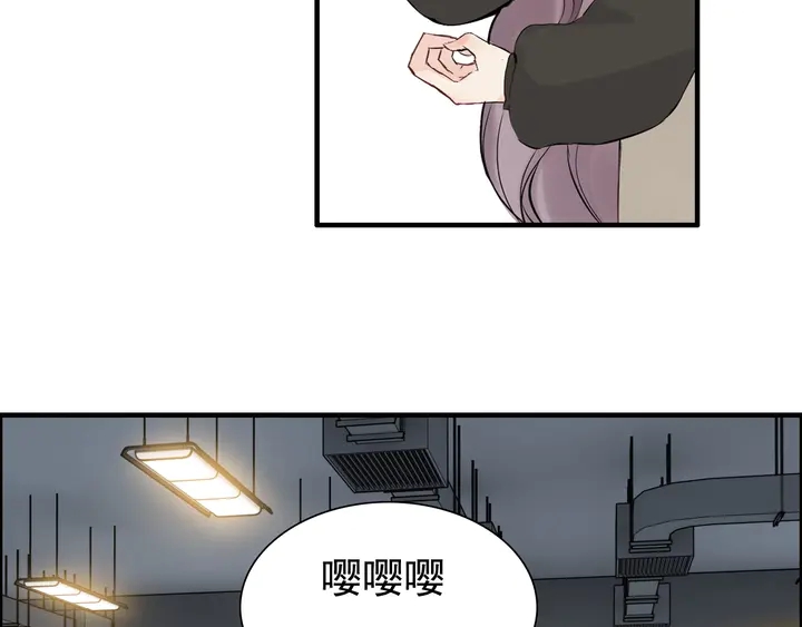 第248话 片场惊现“塞班”？64