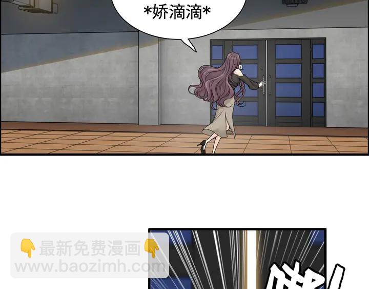 第248话 片场惊现“塞班”？65