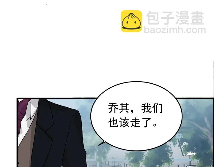 第248话 片场惊现“塞班”？71
