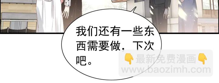第248话 片场惊现“塞班”？84