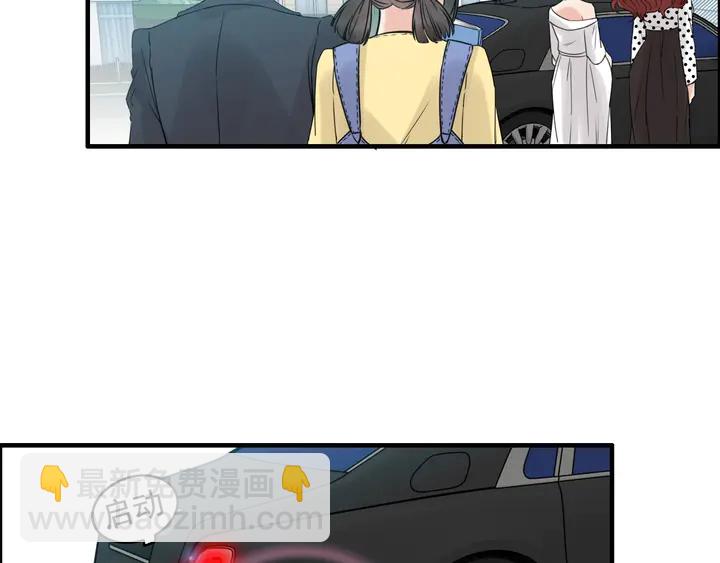 第248话 片场惊现“塞班”？86