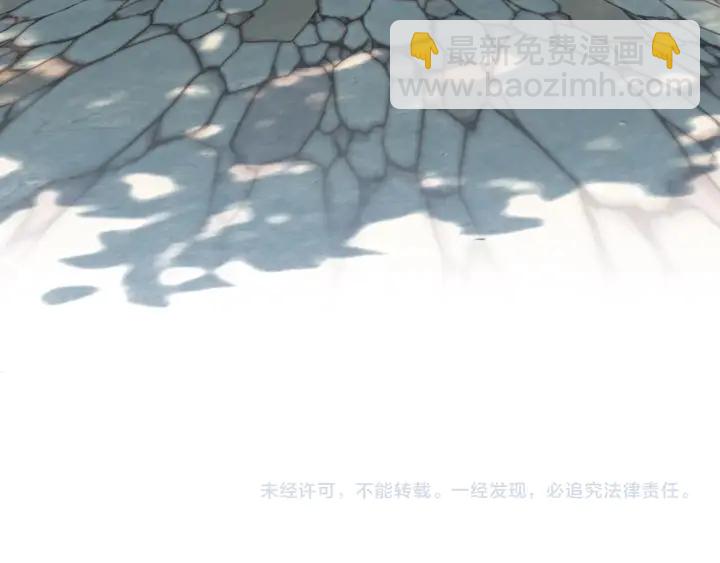 第248话 片场惊现“塞班”？99